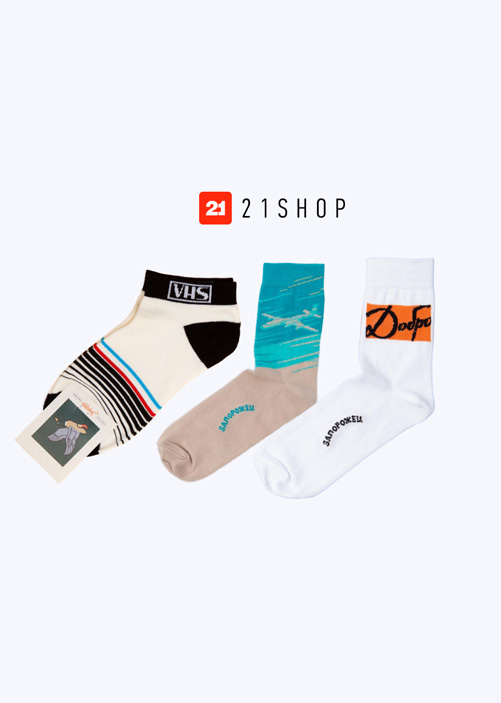 21shop