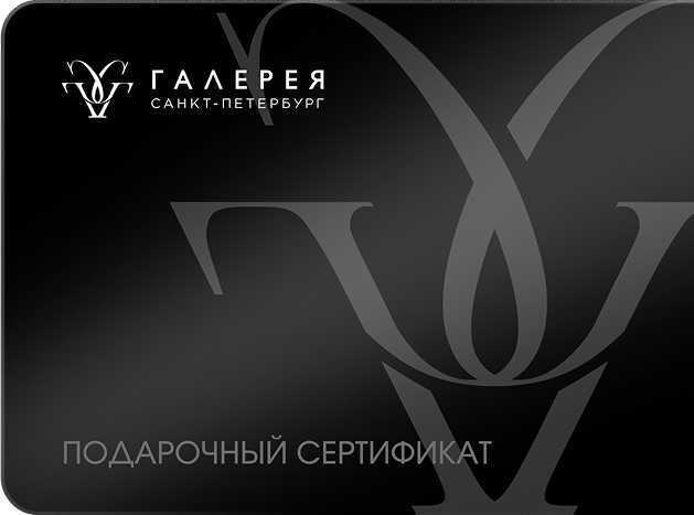 How to apply for a card?