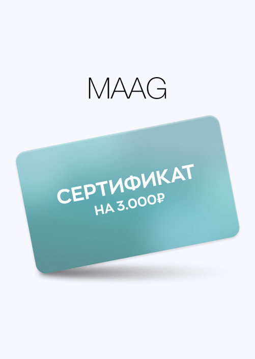 MAAG