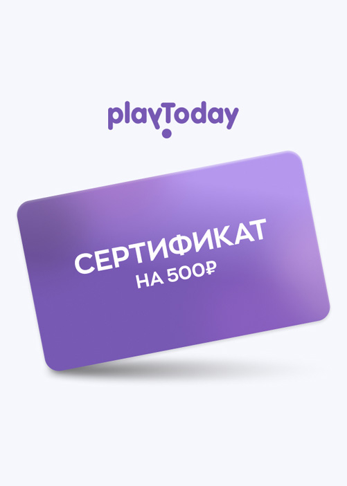 PlayToday
