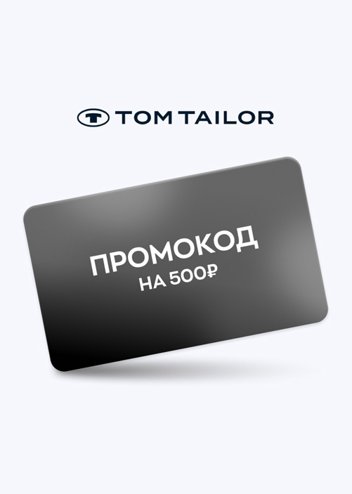 Tom Tailor
