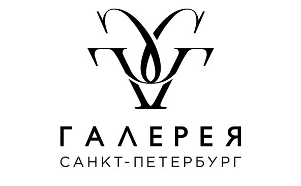 Гардероб