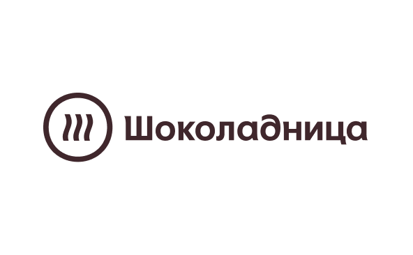 Шоколадница