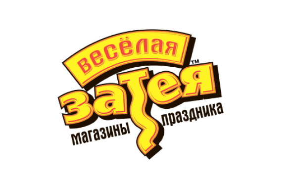 Весёлая Затея